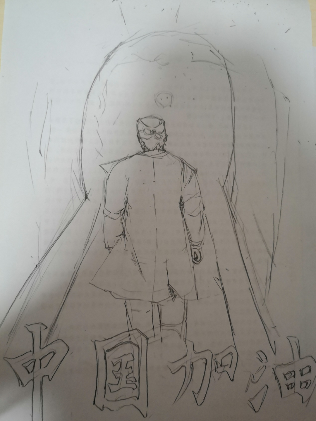 爱国力行·"劳"动青春 | 学院劳动节系列活动(一)之以