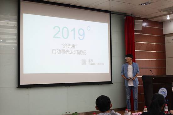 电气3.jpg
