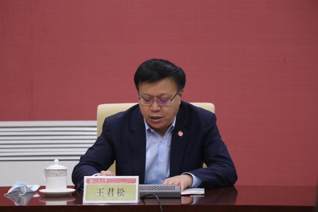 山东大学举行薛禹胜奖学金科汇奖学金颁奖仪式