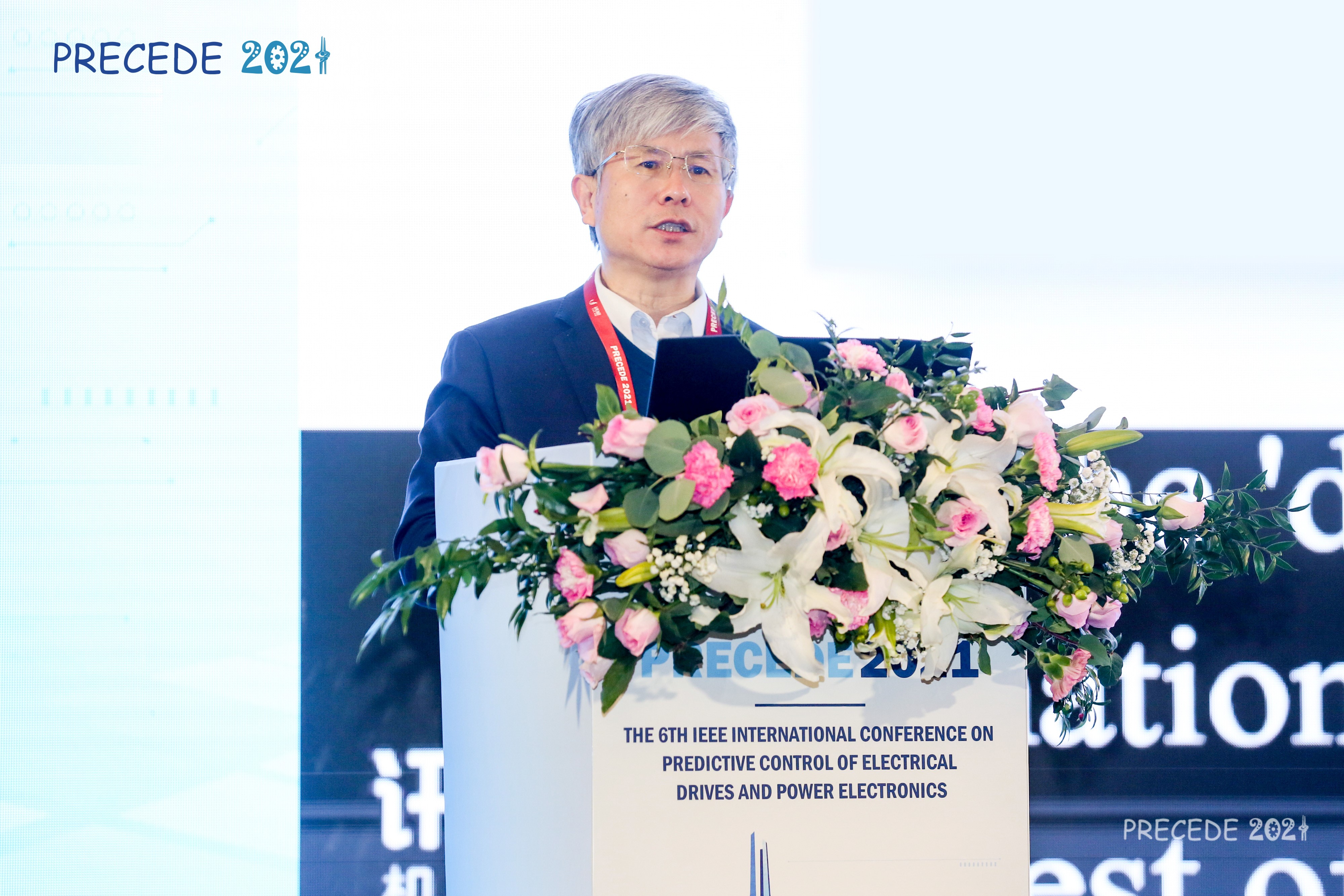 2021年第六届IEEE电力电子与电驱系统预测控制国际会议圆满召开-山东大学电气工程学院